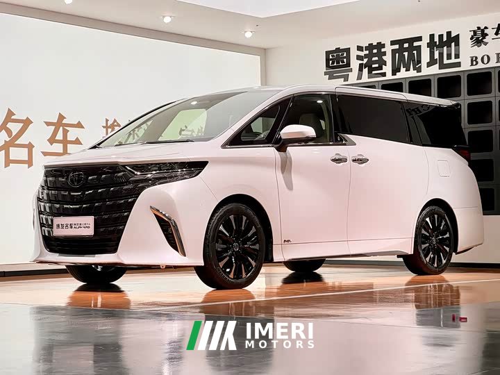Toyota Alphard 2024 Hybrid 2.5L Premium Edition - ავტომობილი ჩინეთიდან