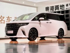 Toyota Alphard 2024 Hybrid 2.5L Premium Edition - ფოტო 1