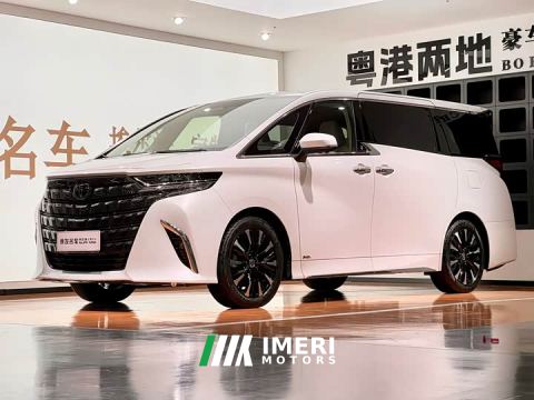 2025 Toyota Alphard Hybrid 2.5L Premium Edition