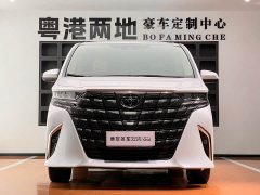 Toyota Alphard 2024 Hybrid 2.5L Premium Edition - ფოტო 2
