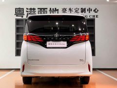 Toyota Alphard 2024 Hybrid 2.5L Premium Edition - ფოტო 6