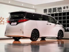 Toyota Alphard 2024 Hybrid 2.5L Premium Edition - ფოტო 7