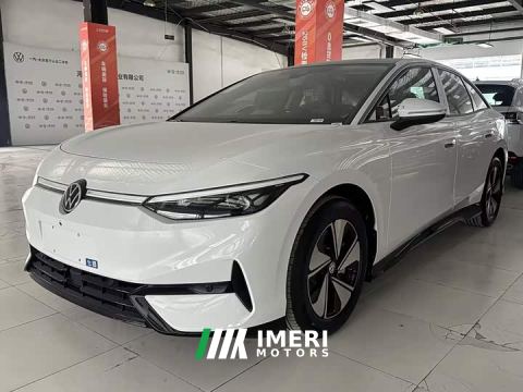 2026 Volkswagen ID.7 VIZZION AIR