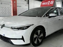 Volkswagen ID.7 VIZZION 2024 AIR - ფოტო 2