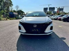 Changan Eado PLUS Blue Whale NE 1.4T GDI DCT Flagship - ფოტო 2