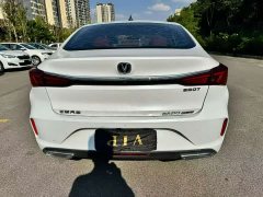 Changan Eado PLUS Blue Whale NE 1.4T GDI DCT Flagship - ფოტო 8
