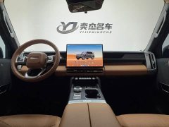 Chery iCAR V27 200KM AWD Falcon 500 - ფოტო 10