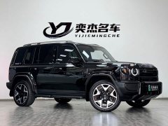 Chery iCAR V27 200KM AWD Falcon 500 - ფოტო 3