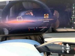 Buick Century 2025 2.0T Six-Seat Yun Shi Edition - ფოტო 13