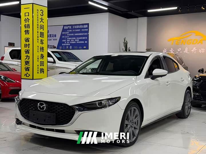 Mazda3 Axela 2.0L Automatic Elegant Edition - ავტომობილი ჩინეთიდან