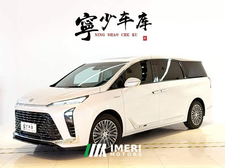 Buick GL8 New Energy Luzun Respect Edition 7-Seater - ავტომობილი ჩინეთიდან