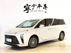 Buick GL8 New Energy Luzun Respect Edition 7-Seater - ფოტო 1