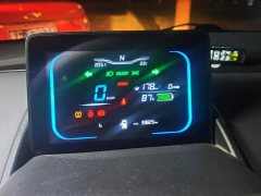 Changan Lumin 2023 205km Xiangqin Edition - ფოტო 14