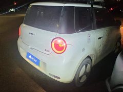 Changan Lumin 2023 205km Xiangqin Edition - ფოტო 3