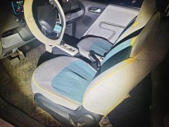 Changan Lumin 2023 205km Xiangqin Edition - ფოტო 9