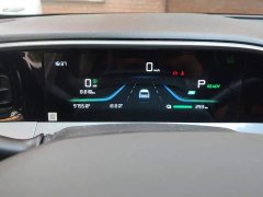 Geely Xing Yuan 310km Youth Edition - ფოტო 14