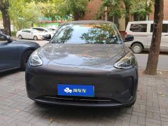 Geely Xing Yuan 310km Youth Edition - ფოტო 2