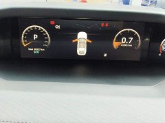 Changan UNI-V 1.5T Premium Sport - ფოტო 7