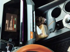 Changan UNI-V 1.5T Premium Sport - ფოტო 9
