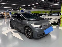 Volkswagen ID.3 Pure Smart Edition - ფოტო 3