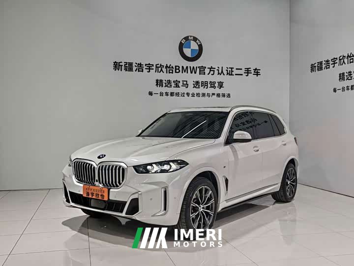 BMW X5 2023 xDrive 30Li M Sport Package - ავტომობილი ჩინეთიდან