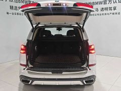 BMW X5 2023 xDrive 30Li M Sport Package - ფოტო 13