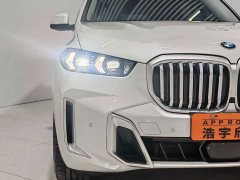 BMW X5 2023 xDrive 30Li M Sport Package - ფოტო 15