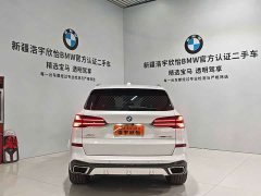 BMW X5 2023 xDrive 30Li M Sport Package - ფოტო 5