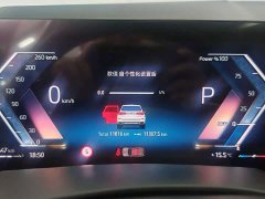 BMW X5 2023 xDrive 30Li M Sport Package - ფოტო 9