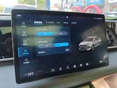 BYD Qin L DM-i 120KM Leading Edition - ფოტო 20