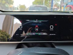 BYD Qin L DM-i 120KM Leading Edition - ფოტო 7