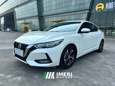 2023 Nissan Sylphy 1.6L CVT Comfort Edition - car from China