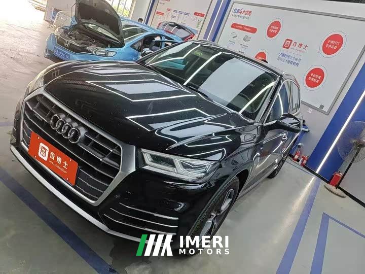 Audi Q5L 40 TFSI Prestige Fashion Edition