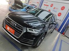 Audi Q5L 2020 40 TFSI Prestige Fashion Edition - ფოტო 1