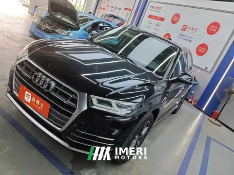 2021 Audi Q5L 40 TFSI Prestige Fashion Edition