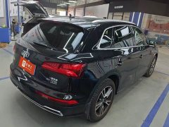 Audi Q5L 2020 40 TFSI Prestige Fashion Edition - ფოტო 2