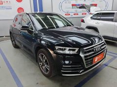 Audi Q5L 2020 40 TFSI Prestige Fashion Edition - ფოტო 3