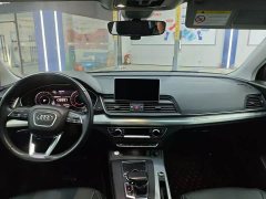 Audi Q5L 2020 40 TFSI Prestige Fashion Edition - ფოტო 4