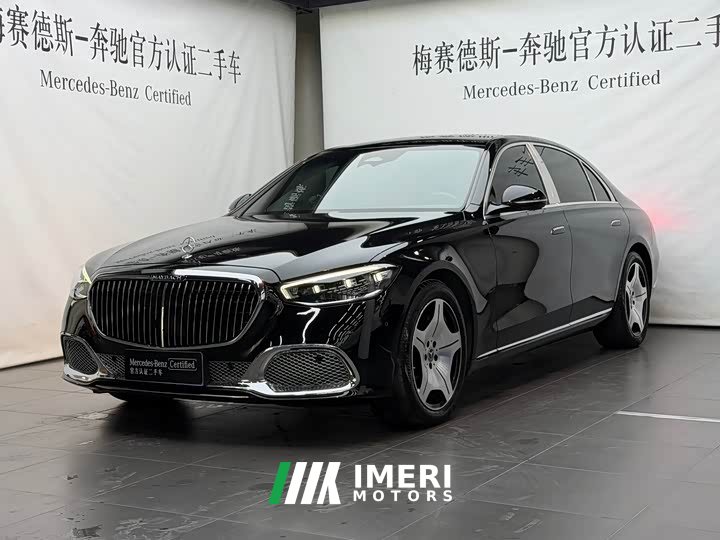 Mercedes-Benz S-Class Facelift S 400 L Business Edition - ავტომობილი ჩინეთიდან