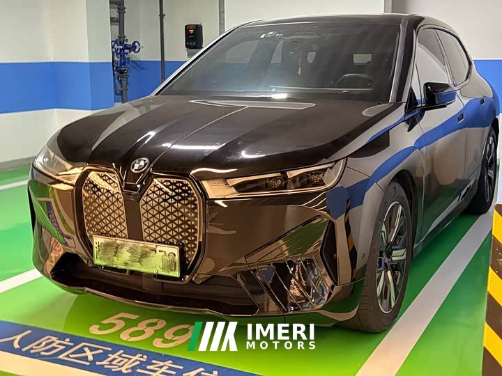 BMW iX xDrive40