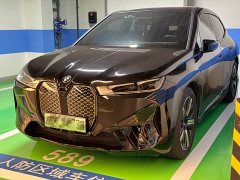 BMW iX xDrive40 - ფოტო 1
