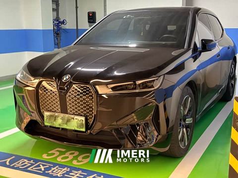2023 BMW iX xDrive40