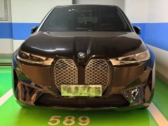 BMW iX xDrive40 - ფოტო 2