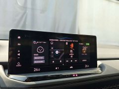 Honda Accord 2023 260TURBO Smart Comfort Edition - ფოტო 16