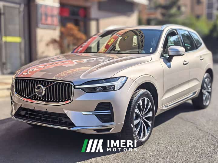 Volvo XC60 B5 AWD Smart Remote Luxury Edition - ავტომობილი ჩინეთიდან