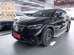 Mercedes-Benz EQE SUV 500 4MATIC Special Edition - ფოტო 1