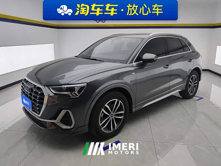 Audi Q3 35 TFSI Progressive Dynamic - ავტომობილი ჩინეთიდან