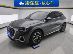 Audi Q3 35 TFSI Progressive Dynamic - ფოტო 1