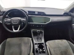 Audi Q3 35 TFSI Progressive Dynamic - ფოტო 12