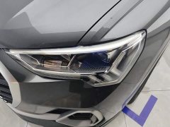 Audi Q3 35 TFSI Progressive Dynamic - ფოტო 5